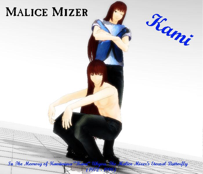 Malice Mizer - Kami (Kamimura Ukyou) [DL LINK]