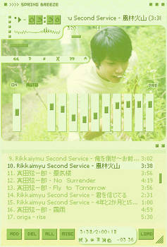 Skin :: Spring Breeze