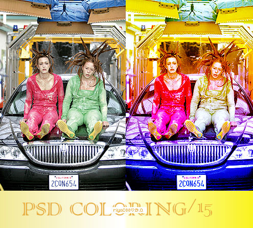 PSD Coloring 15 by riyaC88 on DeviantArt