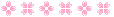 Sakura divider by NasikaSakura