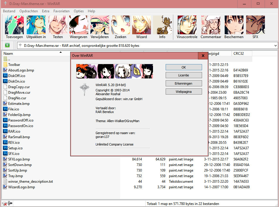 D.Gray-Man WinRAR Theme