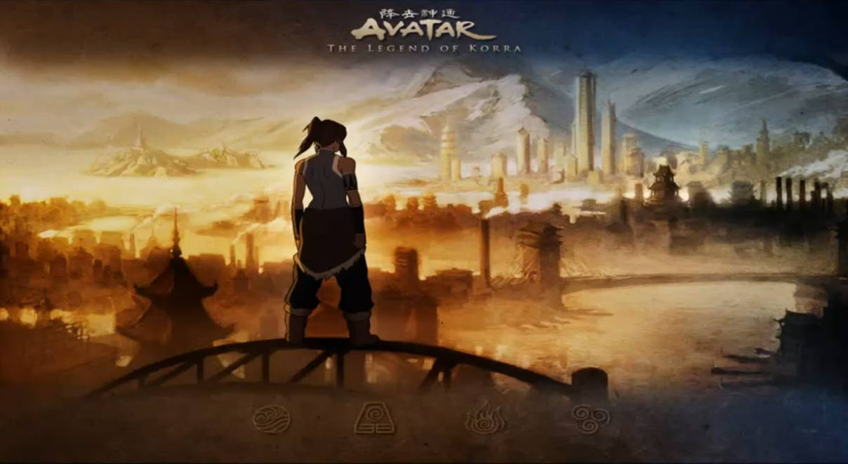 pix Legend Of Korra Intro Lyrics legend of korra ending theme lyrics by