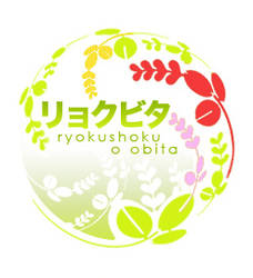 Ryokubita Index Flash