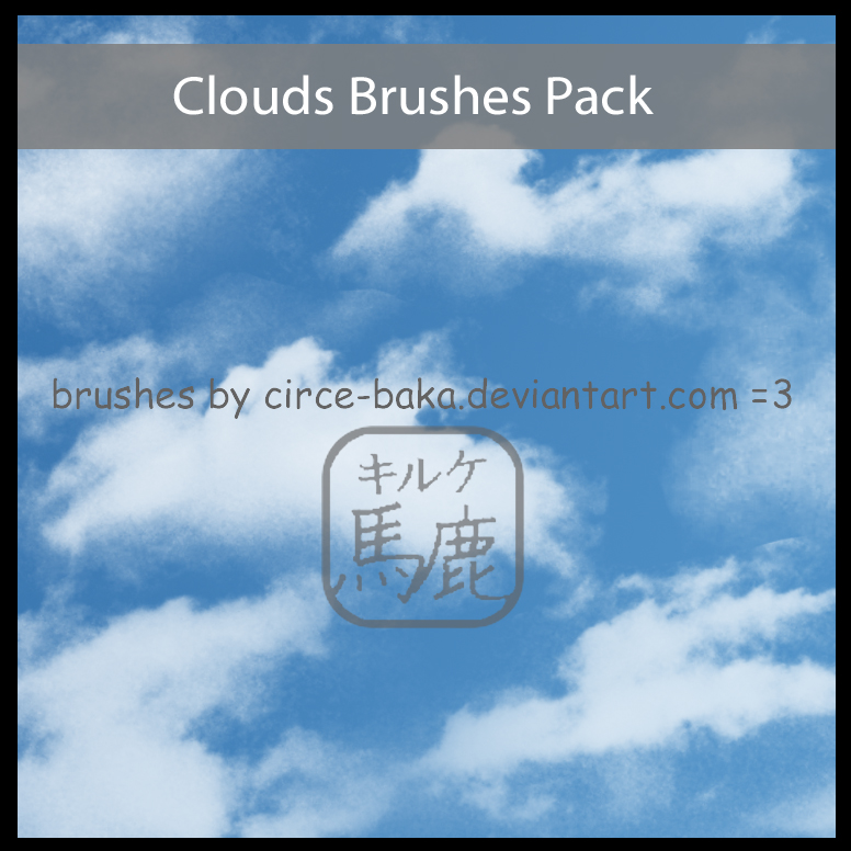 Clouds Brushes Pack