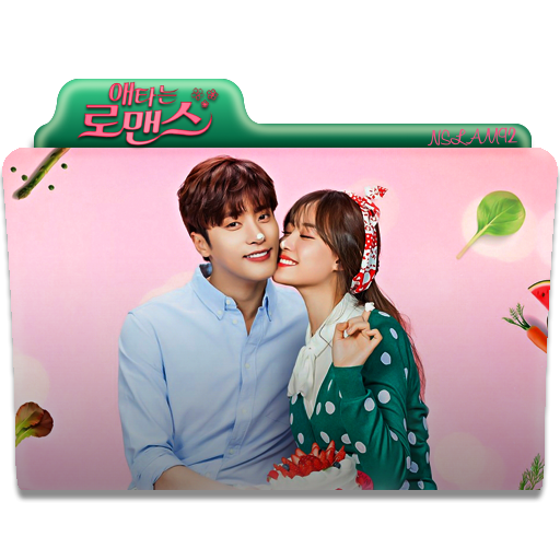 My Secret Romance (Korean Drama) Folder Icon by nslam92 on DeviantArt