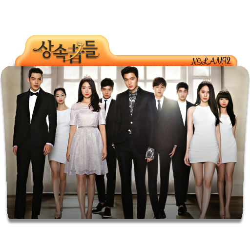 the heirs korean the heirs korean