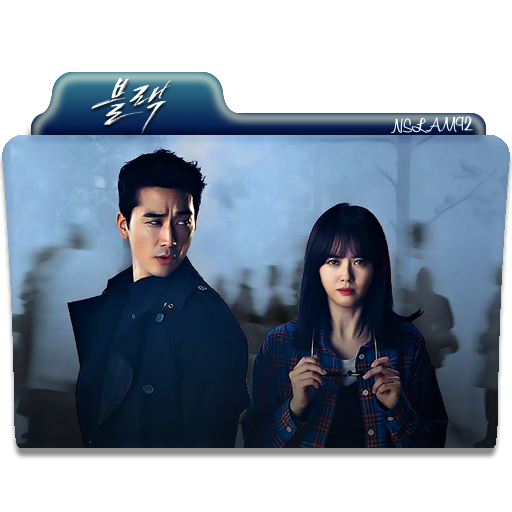 Black (KDrama) Folder Icon by nslam92 on DeviantArt