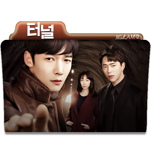 Korean drama tunnel cast fleetgarry