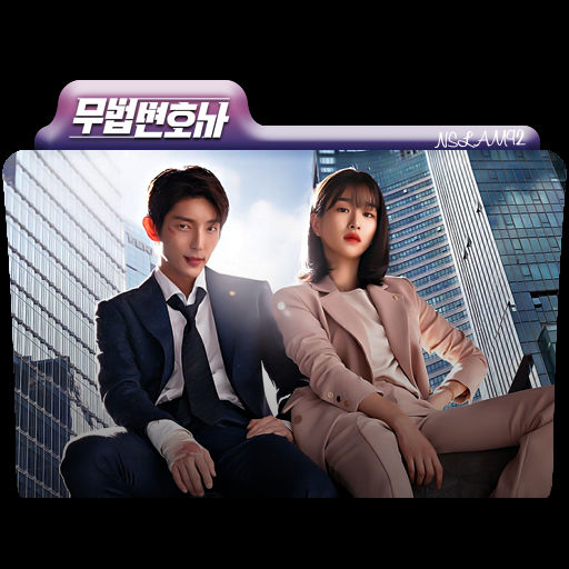 Lawless Lawyer Kdrama Folder Icon By Nslam92 On Deviantart