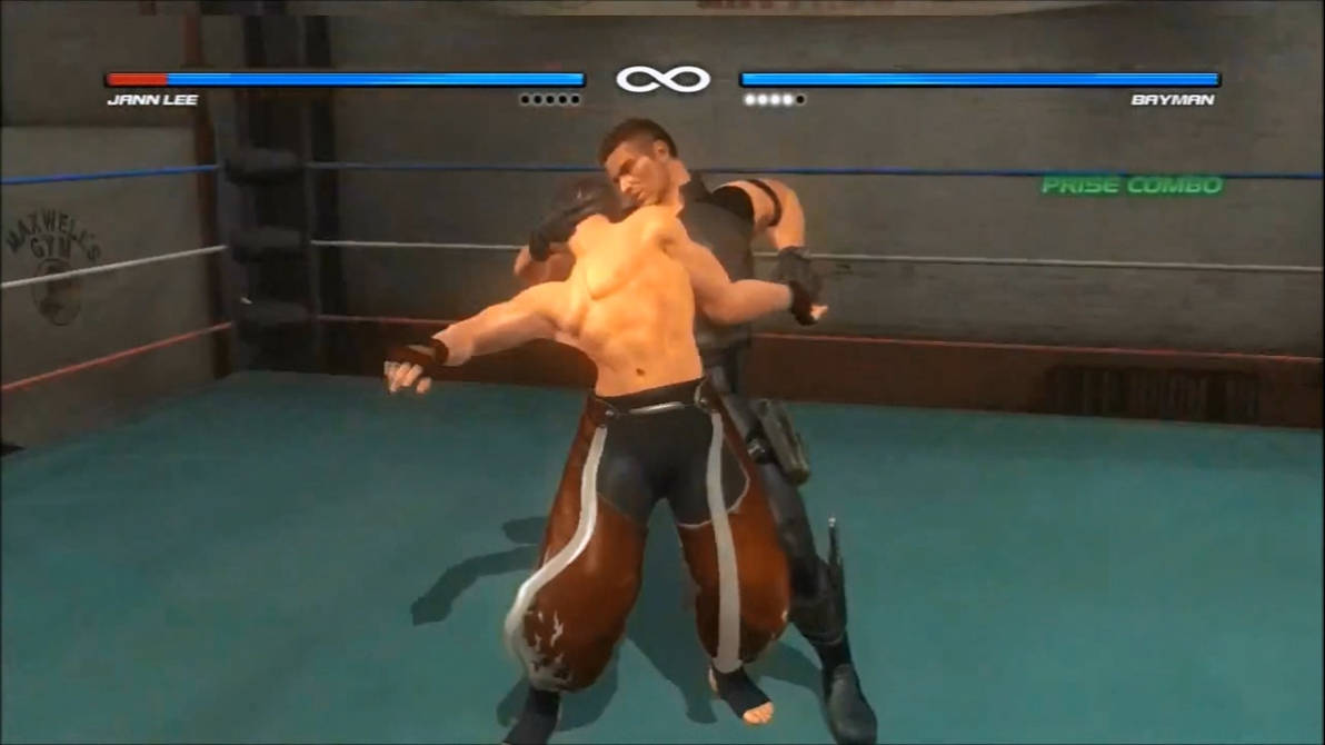 DOA 5 - Bayman grabs Jann Lee [animated] by GyakuRyonaMale on DeviantArt