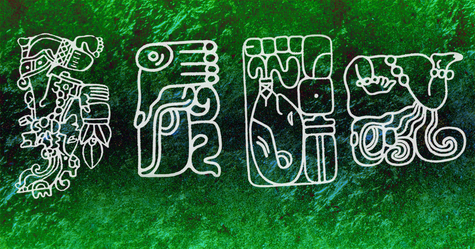 aztecs symbols brushes