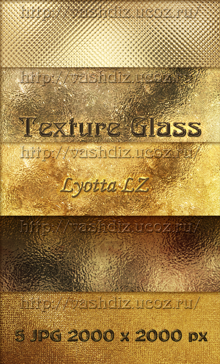 Texture Glass