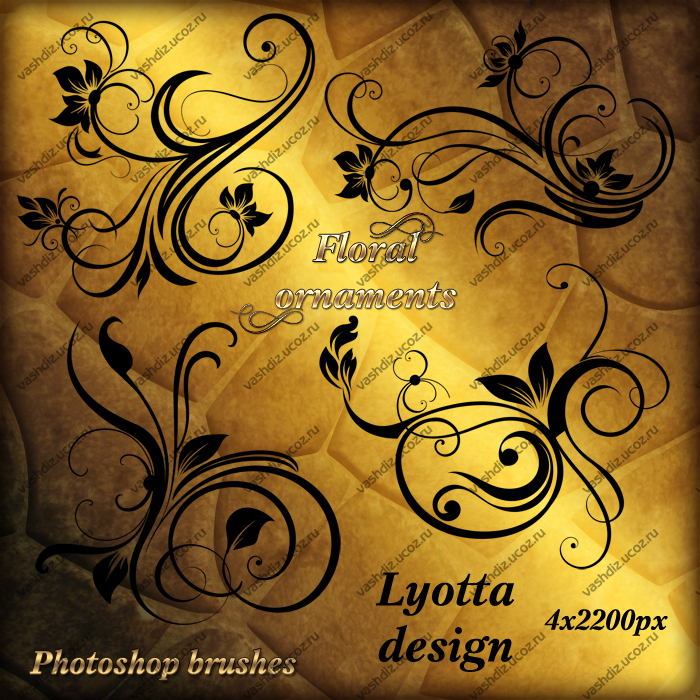 photoshop brushes floral ornament