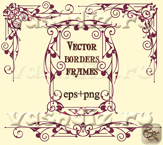 Vector borders frames LZ DA by Lyotta on DeviantArt