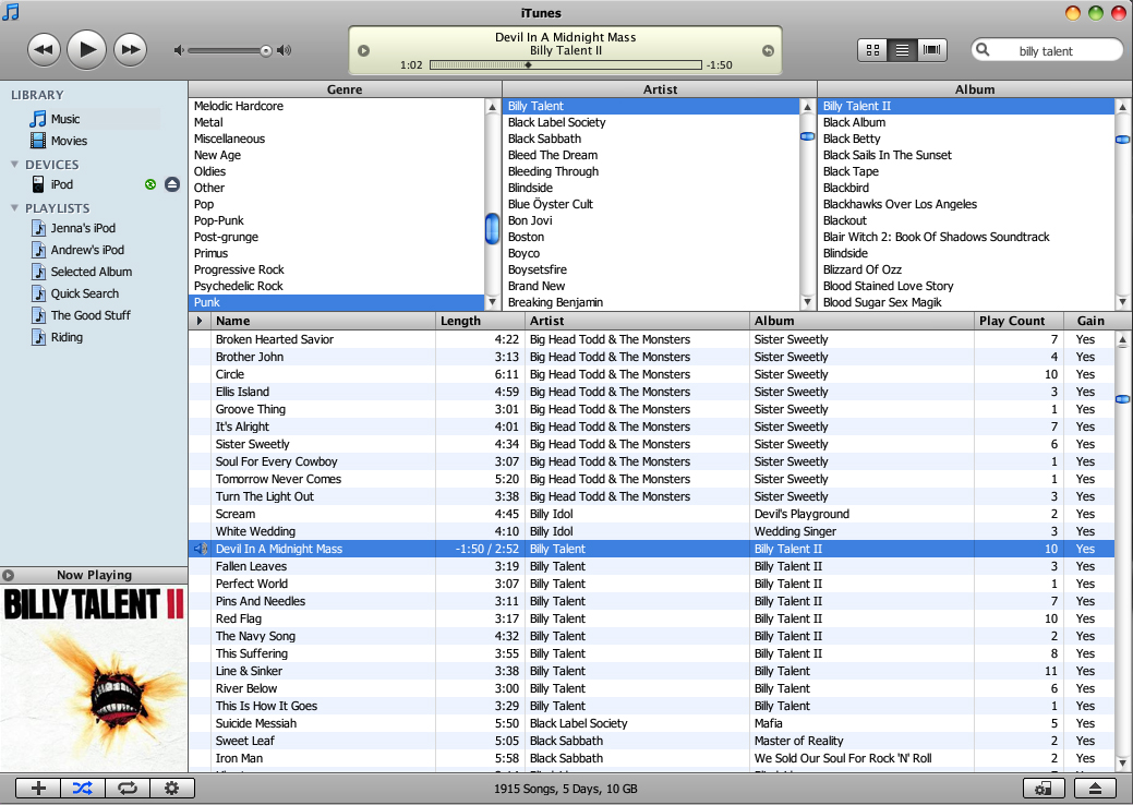 iTunes for foobar2000