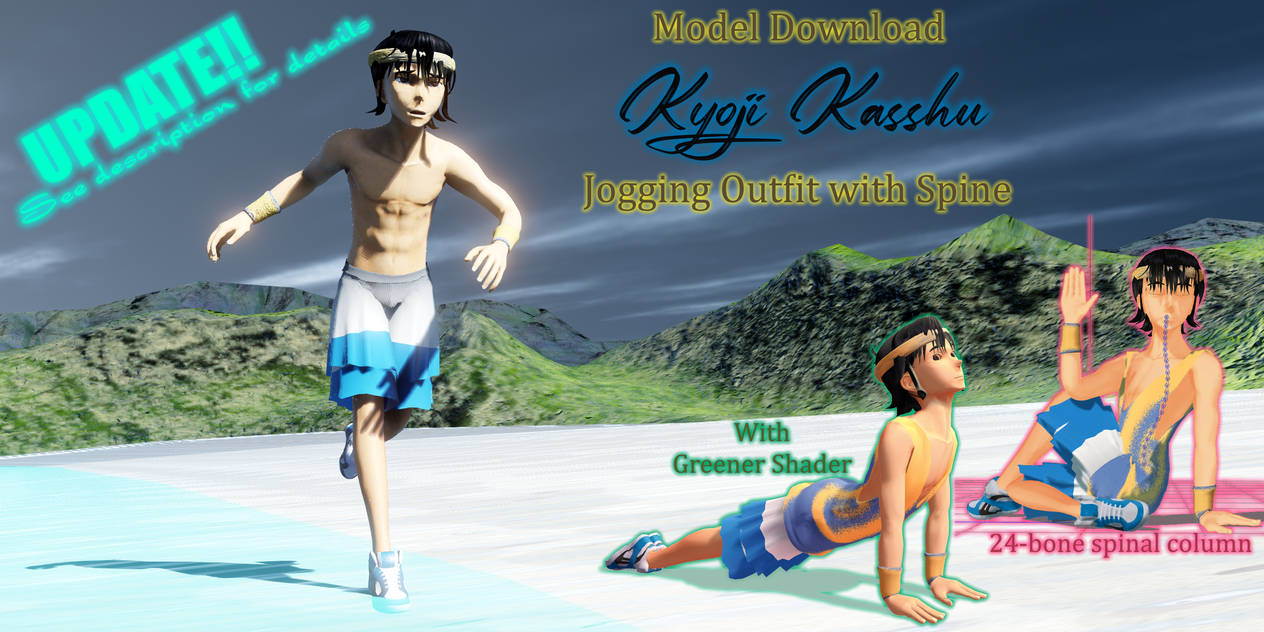 Model DL: Kyoji Kasshu Jogging outfit with Spine by Amenrenet on DeviantArt
