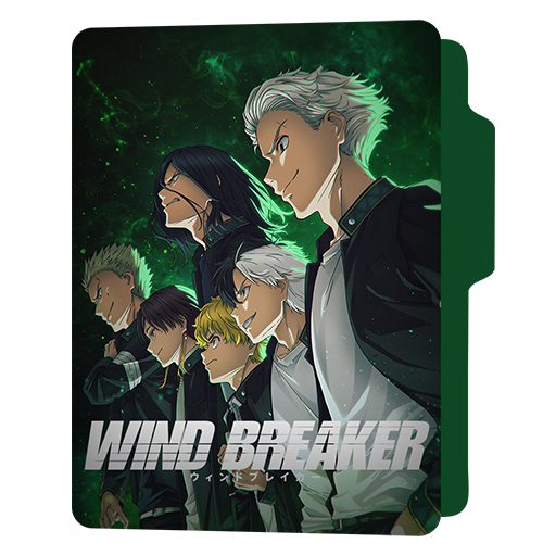 Wind Breaker Folder Icon v1 by TDN98 on DeviantArt