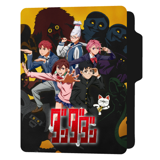 Dandadan Folder Icon v2 by TDN98 on DeviantArt