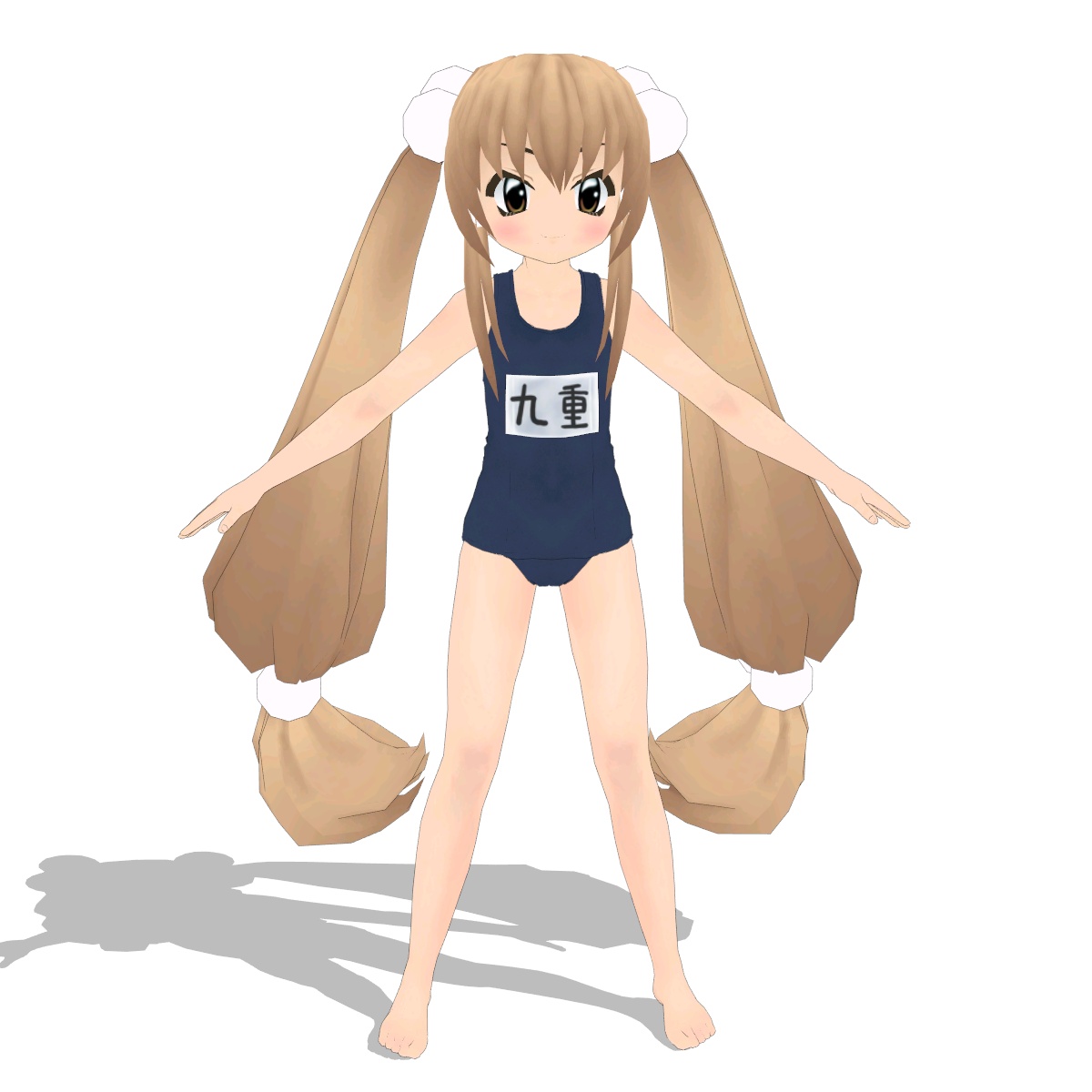 Rin Kokonoe Hentai