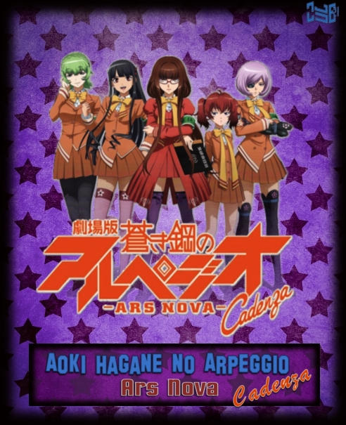Aoki Hagane No Arpeggio Ars Nova Cadenza Animeicon By Zule21 On Deviantart