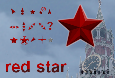 red_star - cursor