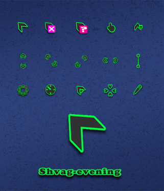 Shvag- simple, static cursors. by tchiro on DeviantArt