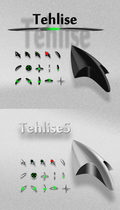 Tehlise - cursor by tchiro on DeviantArt