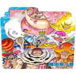 One Piece Manga Volume 97 Cover Icon Folder By Saku434 On Deviantart