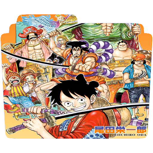 One Piece Manga Volume 96 Cover Icon Folder By Saku434 On Deviantart