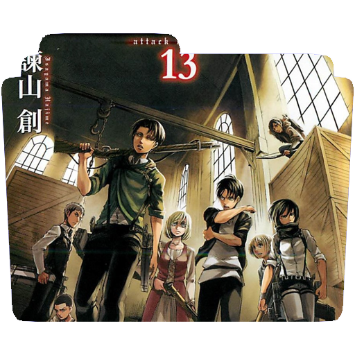 Shingeki no Kyojin (Attack on Titan) Vol. 13