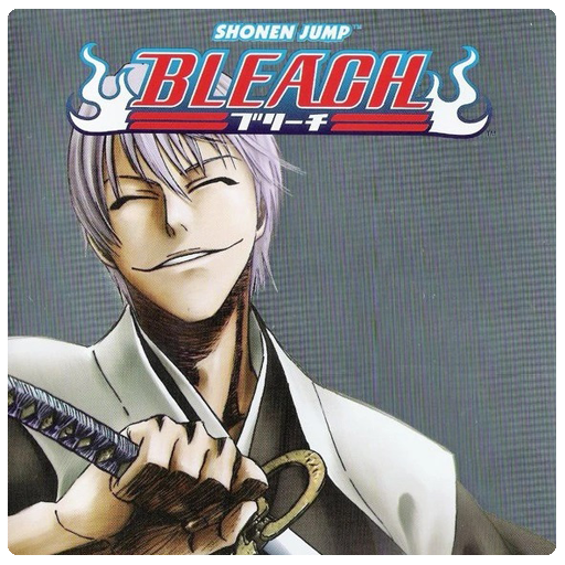 Bleach 07 - Ichimaru Gin (Folder Icon) by Saku434 on DeviantArt