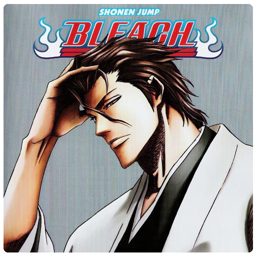 Bleach 15 - Aizen Sosuke (Folder Icon) by Saku434 on DeviantArt
