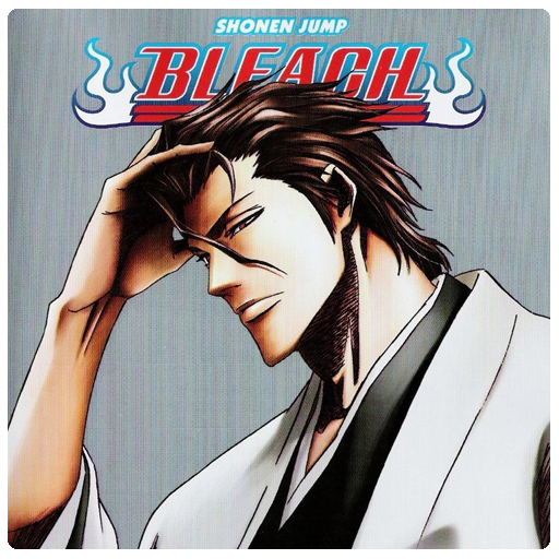 Bleach 15 Aizen Sosuke (Folder Icon) by Saku434 on DeviantArt