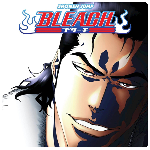 Bleach 52 Ginjo Kugo (Folder Icon) by Saku434 on DeviantArt