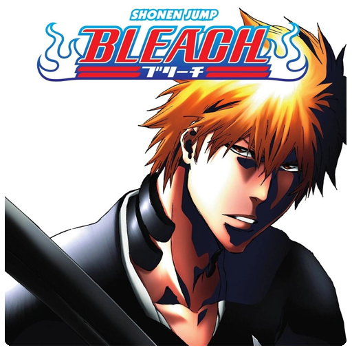 ブリーチ 全巻 いくら Bleach―ブリーチ― 53 [Burīchi 53