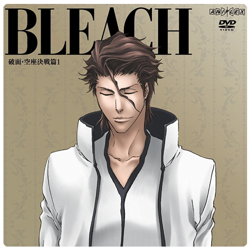 Bleach 135 Aizen Sosuke (Folder Icon) by Saku434 on DeviantArt