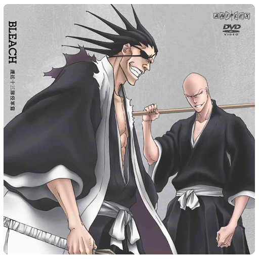 Bleach 161 - Kenpachi and Ikkaku (Folder Icon) by Saku434 on DeviantArt