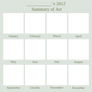 2012 Art Summary BLANK