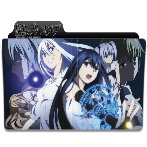 Gokukoku no brynhildr Color by googlemcb on DeviantArt