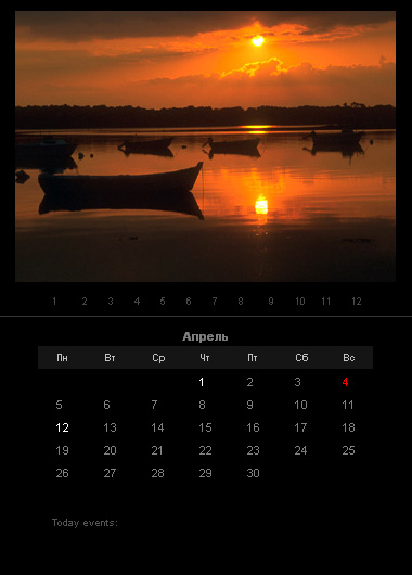 Desktop Calendar France