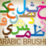 arabic brushes