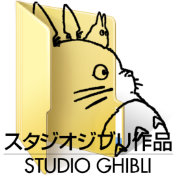Studio Ghibli Folder Icon by Animaniacc on DeviantArt