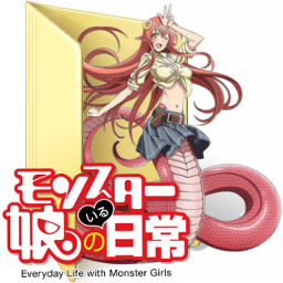 Monster Musume no Oishasan Folder Icon by Edgina36 on DeviantArt