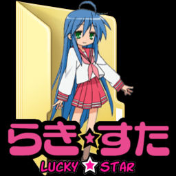 Lucky Star calendar official promo anime girl 2013 konata