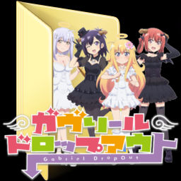 pics Gabriel Dropout Folder Icon deviantart
