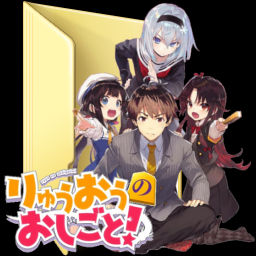 Get Wallpaper Ryuuou No Oshigoto Folder Icon By Animaniacc On Deviantart Desktop Wallpaper