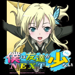 Get Wallpaper Boku Wa Tomodachi Ga Sukunai Next Folder Icon By Animaniacc On Desktop Wallpaper