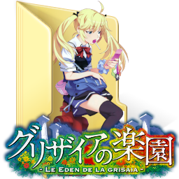 Grisaia no Rakuen - Folder Icon by Zunopziz on DeviantArt