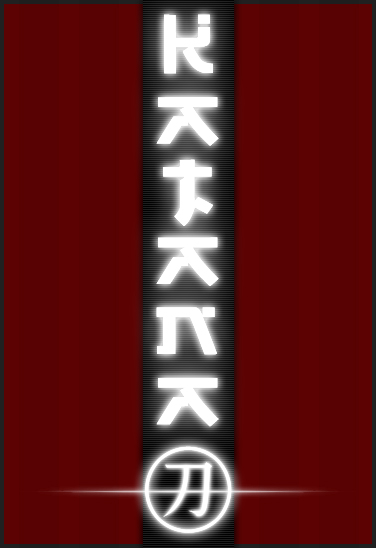 Katana