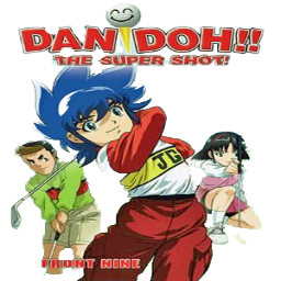 Dan Doh By Raporoka On Deviantart Dan Doh By Raporoka On Deviantart